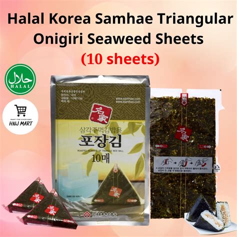 Halal Korea Onigiri Nori Seaweed Sheets Seaweed No Seasoning