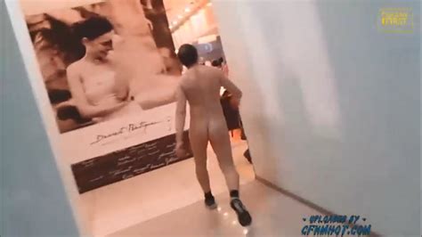 The Naked Stroll Mall Edition