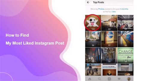 3 Steps To Find My Most Liked Instagram Post And Others [2023]