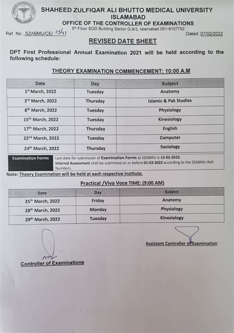 Szabmu Dpt 1st Prof Annual Exam 2021 Datesheet 2022 Education To Pakistan