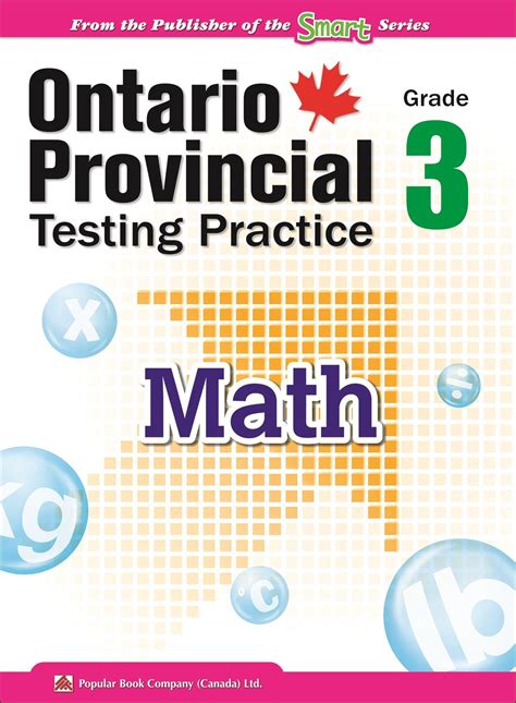 Grade 8 Math Worksheets Ontario