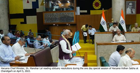 Haryana Assembly Resolution Stakes Claim Over Chandigarh Demands Syl