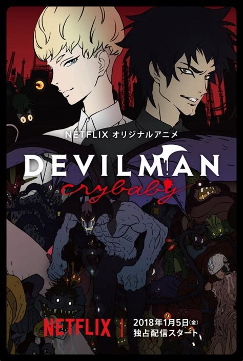 Lasdaoalplay Devilman Crybaby Netflix 2018