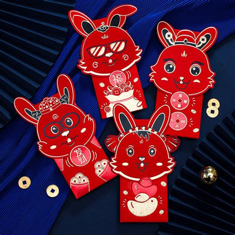 Pcs Red Packet Cny Rabbit Year Red Packet Angpao Angpow Angpau