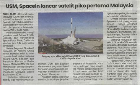 USM News Portal USM SPACEIN LANCAR SATELIT PIKO PERTAMA MALAYSIA