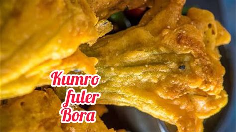 মচমচ কমড ফলর বড kumro fuler bora recipe in Bengali pumpkin