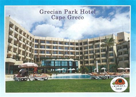 Grecian Park Hotel Cape Greco Park Hotel Hotel Park