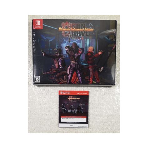 Trader Games GUNGRAVE G O R E ULTIMATE ENHANCED EDITION LIMITED