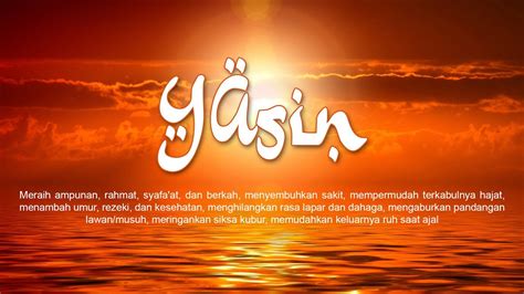 Surat Yasin Arab Latin Dan Terjemahan Bahasa Indonesia Youtube