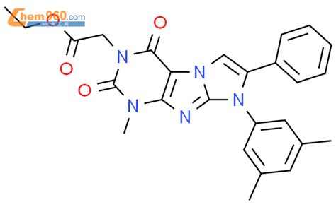 886896 29 3 3H Imidazo 2 1 F Purine 3 Acetic Acid 8 3 5