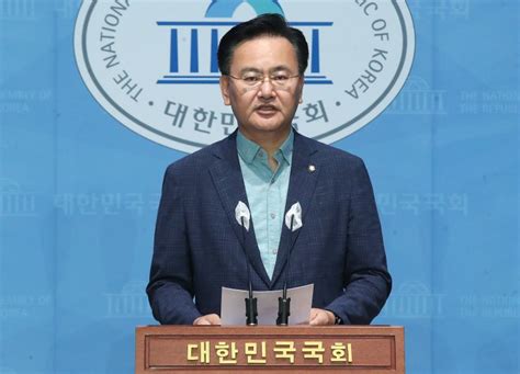 국힘 민주 안하무인·시선돌리기 입법 폭거모든 수단 동원 저지 파이낸셜뉴스