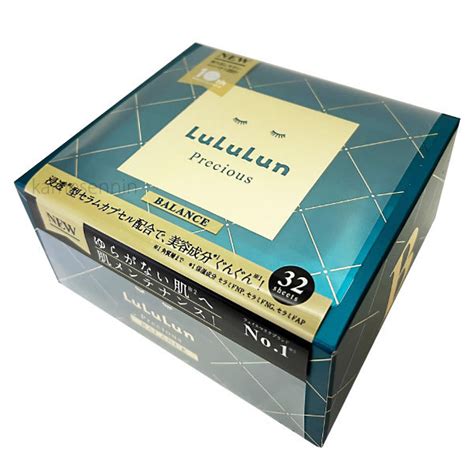 Lululun ルルルンプレシャス Green バランス 32枚入×1 Lululun Precious スキンケア用シートマスク 最安値