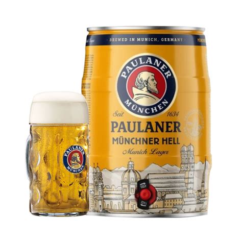 Paulaner Original Munchner Hell Beer 5l Lazada Ph