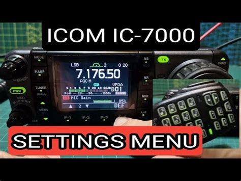 ICOM IC 7000 SETTINGS MENU YouTube