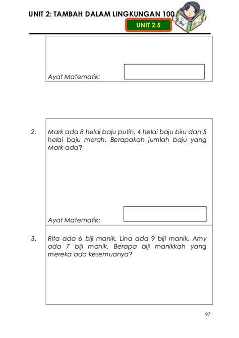 tambah hingga    sloppyploaty