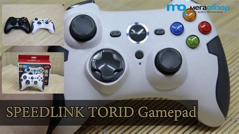 Speedlink Torid Gamepad Wireless Youtube