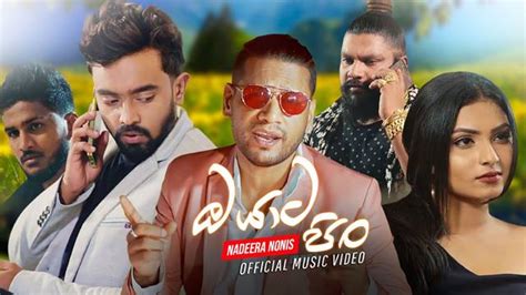 Karz Mp3 Song Download - pjawememe