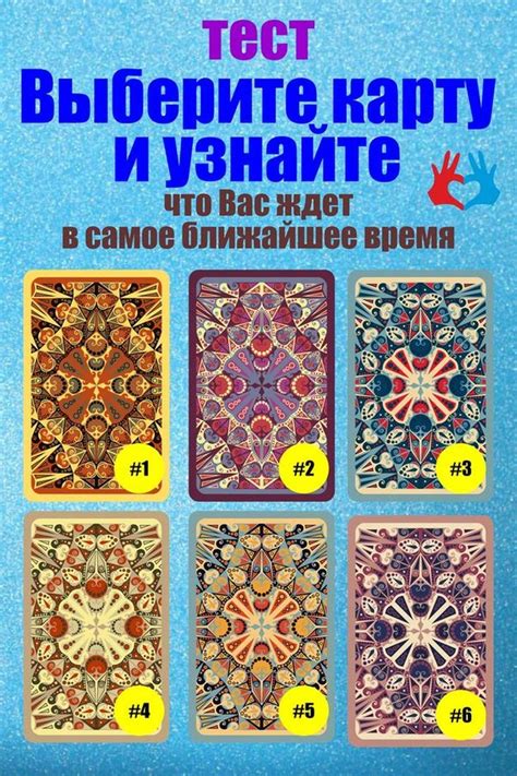 Секрет | Kids rugs, Embroidered, Kids