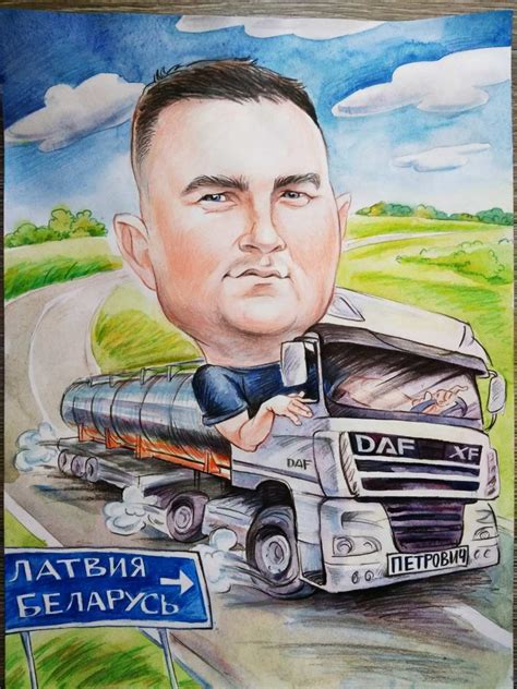 Шарж по фото карандашами за 2 дня! Доступные цены!