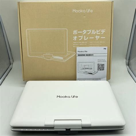 Yahoo オークション 【一部未検品】mooka Life 14インチ ポータブル