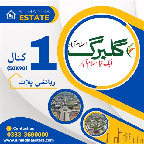 Kanal Plots For Sale In Gulberg Islamabad Al Madina Estate