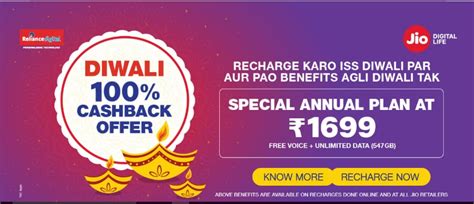 Jio S Diwali 100 Percent Cashback Offer Is Live Rs 1 699 Annual