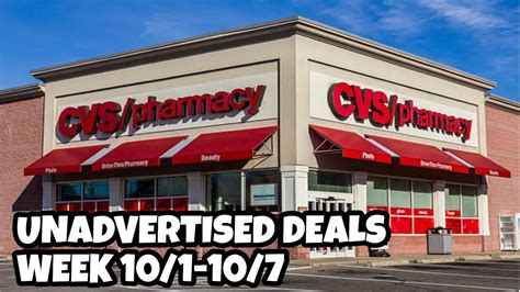 CVS Unadvertised Deals 10 1 10 7 23 13 Unadvertised Deals New High