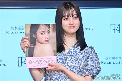 画像2529 橋本環奈、誕生日サプライズに歓喜 25歳迎え挑戦してみたいことは？＜カレイドスコープ＞ モデルプレス