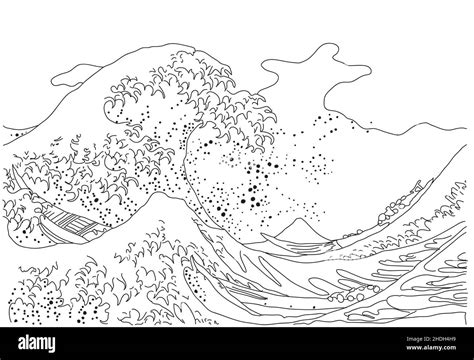 Great Wave Of Kanagawa Banque D Images Noir Et Blanc Alamy