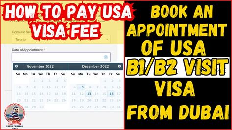 How To Pay Usa Visa Fee Book Appointment Schedule Usa Visa