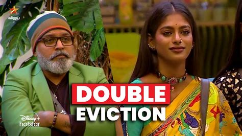 Double Eviction Bigg Boss Tamil Season Th October Promo