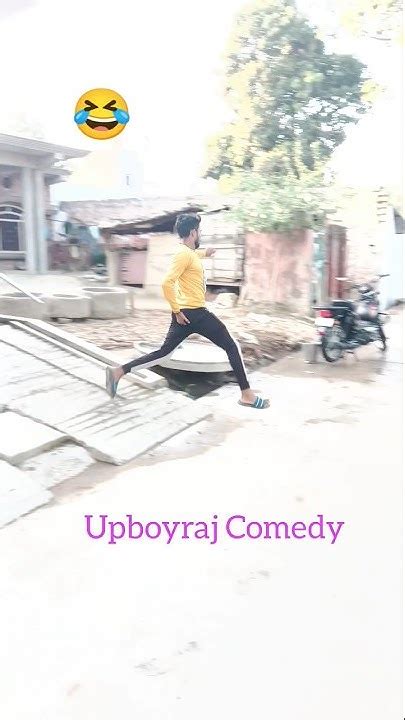 O M G 😱 Upboyraj Comedy 😜🤣 Youtube Trending Funny Comedy Youtube Viral Shorts Youtube