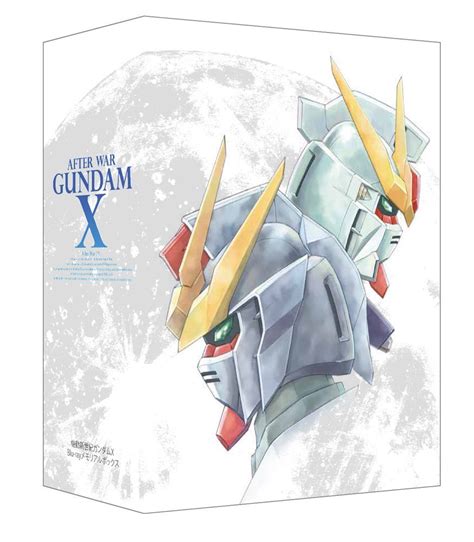 楽天ブックス 機動新世紀ガンダムx Blu Rayメモリアルボックス【blu Ray】 高松信司 高木渉