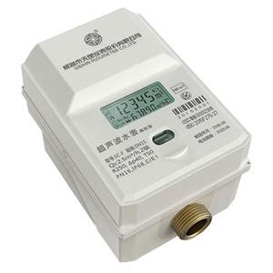 Contador De Agua Digital Sc B Weihai Ploumeter Co Ltd Por