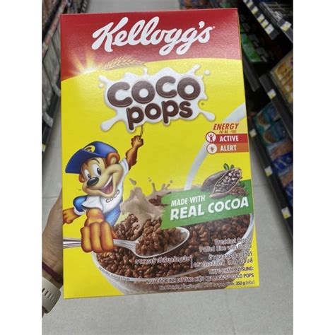 Kellogg S Coco Pops Breakfast Cereal Puffed Rice With Cocoa G