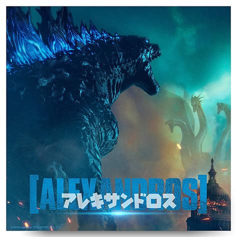 Alexandros 、映画『ゴジラ キング・オブ・モンスターズ』日本版主題歌デジタルリリース決定 Daily News