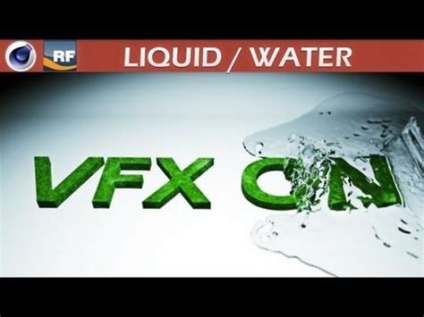 Realflow 5 C4D Tutorials Liquid Suction Effect YouTube Cinema