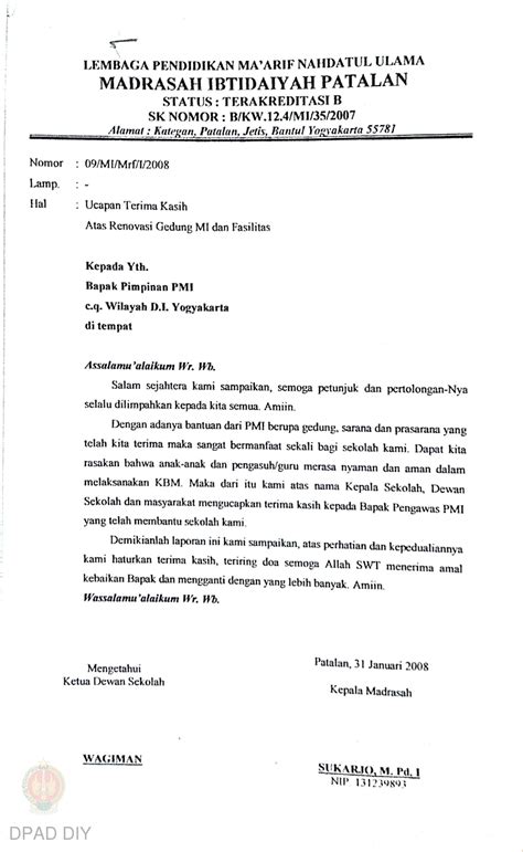 Contoh Surat Ucapan Terima Kasih Dan Penghargaan Wall