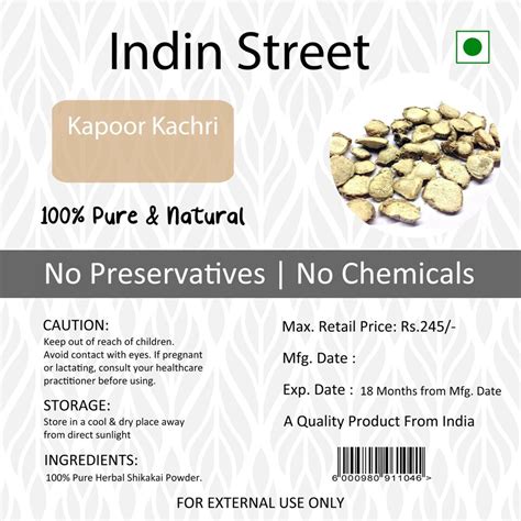 Indian Street Kapoor Kachri Pure Herbal Organic Herb From India EBay