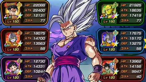 NEW SUPER HEROES CATEGORY TEAM SHOWCASE Dragon Ball Z Dokkan Battle