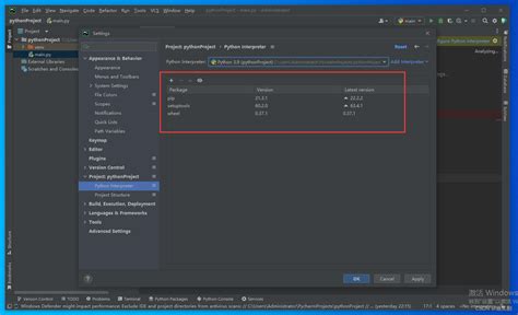 Pycharm Pycharm Csdn