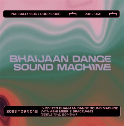 宀 Invites Bhaijaan Dance Sound Machine With Abhi Meer And Spacejams