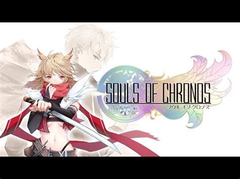 Souls Of Chronos Steam Pc Announcement Trailer Demo Available Now