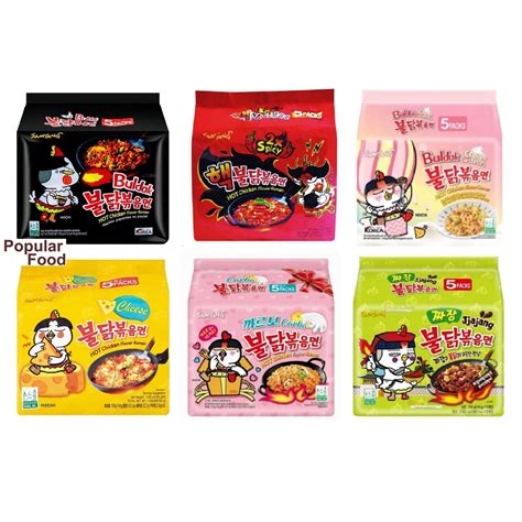 Samyang Korean Assorted Top Spicy Ramen Noodle Challenge Pack Of