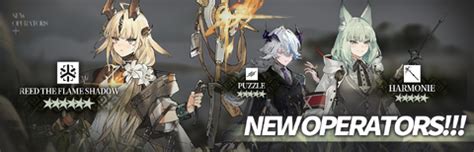 What The Firelight Casts Arknights Terra Wiki