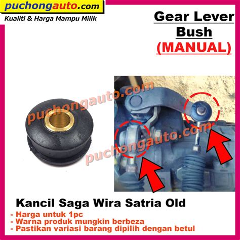 Gear Lever Bush Clip Shift Cable Auto Perodua Myvi Viva Alza Axia