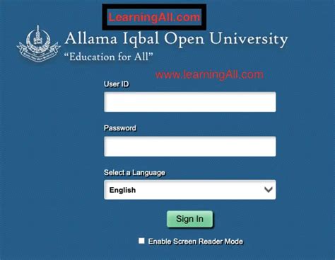 Aiou Enrollment Autumn Spring Login Portal Online