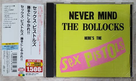 Yahoo オークション Never Mind The Bollocks Here s The Sex Pistol