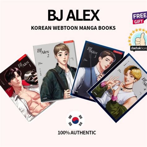 BJ Alex Lezhin Vol 1 4 Comics Korea Webtoon Manga Books Korea