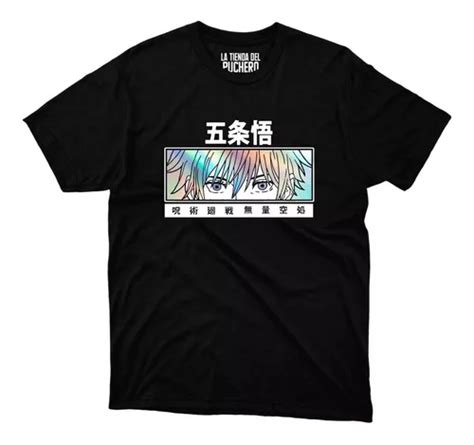 Playera Anime Foil Jujutsu Kaisen Satoru Gojo Letras Blancas En Venta